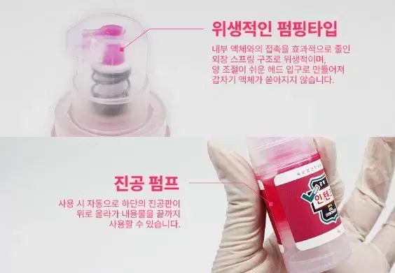 thumbnail-7